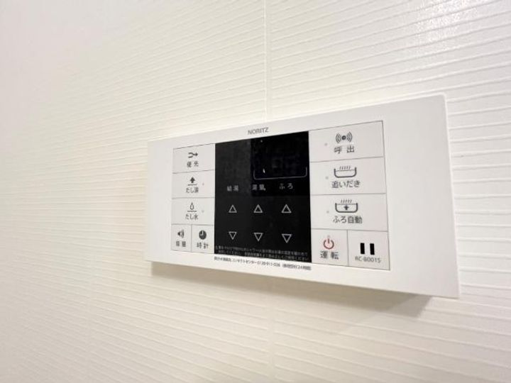 コントレールのその他画像