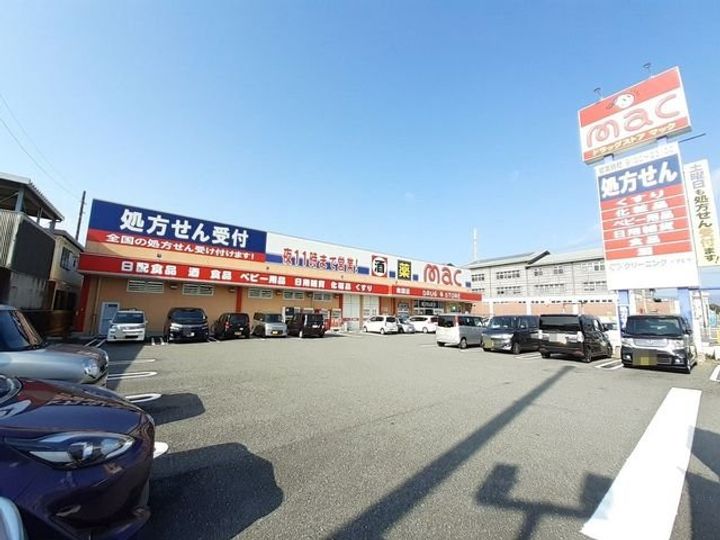 カレントハウスⅡCの周辺