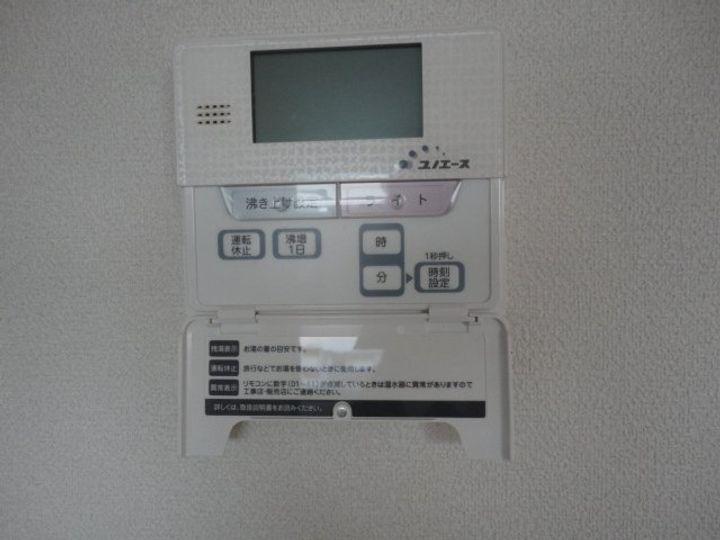 ヴィーナスのその他画像