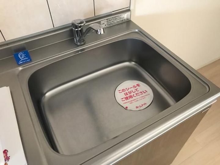 コントレール101のキッチン