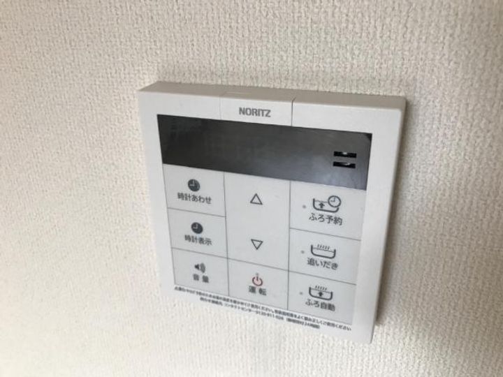 コントレール101の風呂