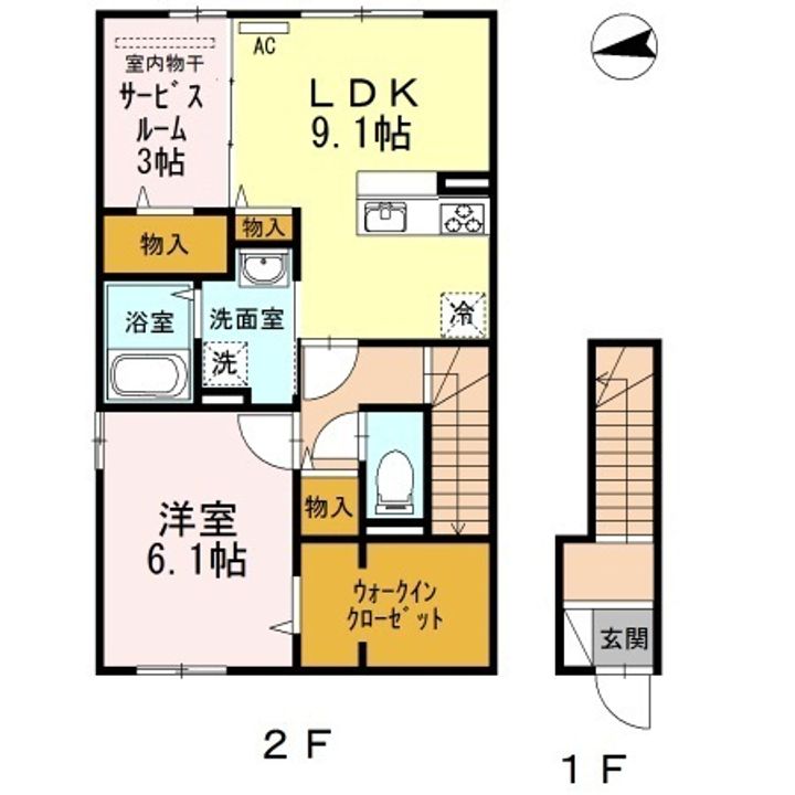 セジュール愛の間取り