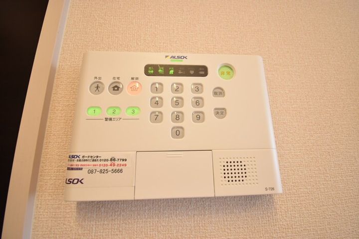 セジュール愛のその他画像