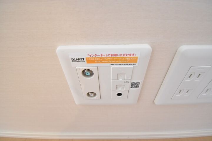 セジュール愛のその他画像