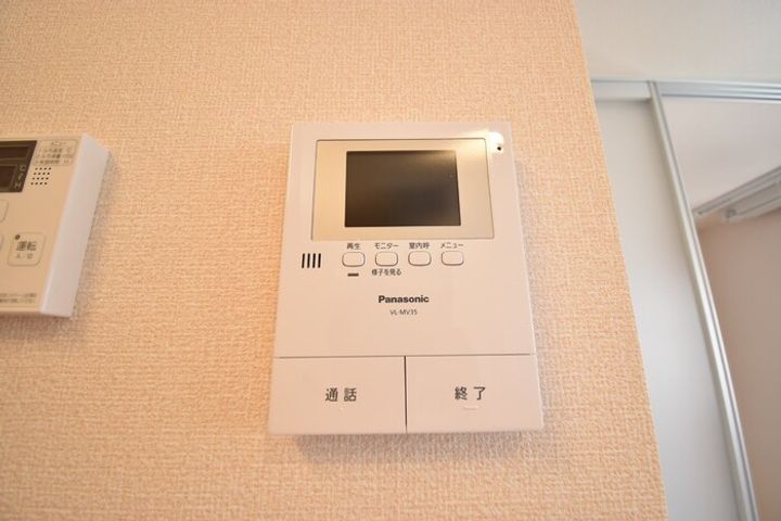 セジュール愛のその他画像