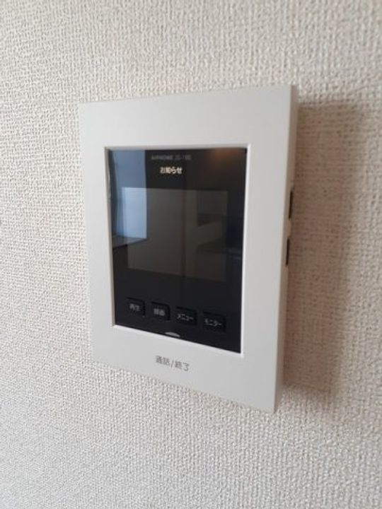 ノヴェルハイツ Cのその他画像