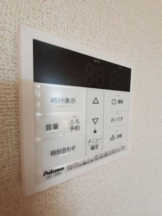 モーント シャイン Bのその他画像