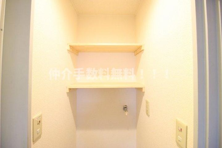 ハニカムⅣのその他画像