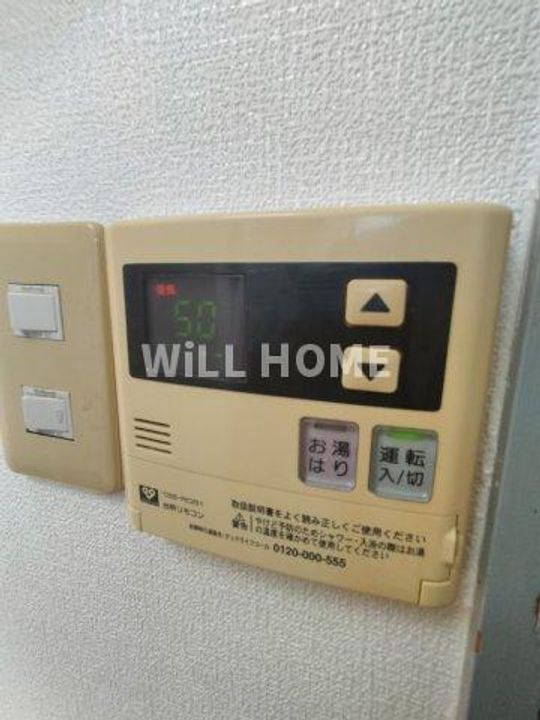 和歌山県和歌山市万町(マンション)の賃貸物件のその他画像