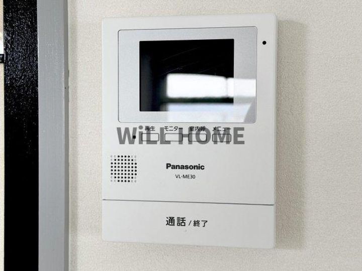ラピュタ宮前705のその他画像