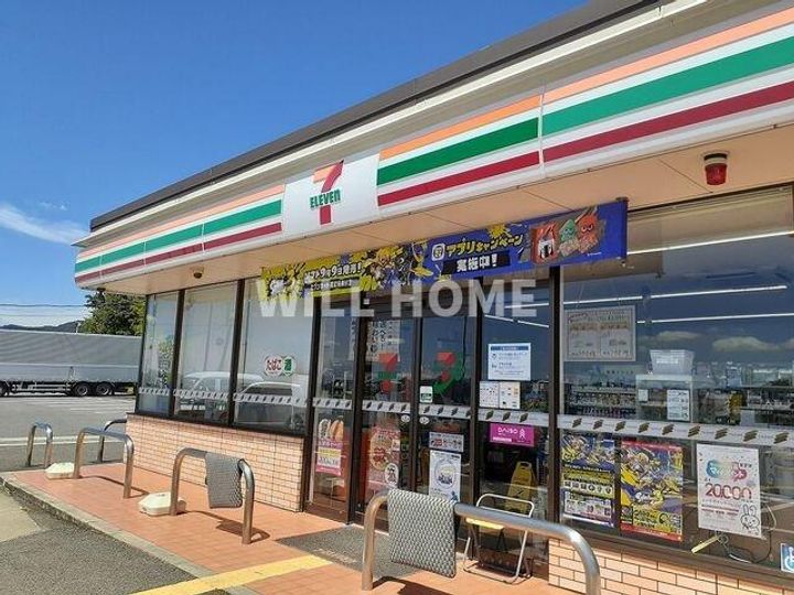 和歌山県岩出市山(アパート)の賃貸物件の周辺