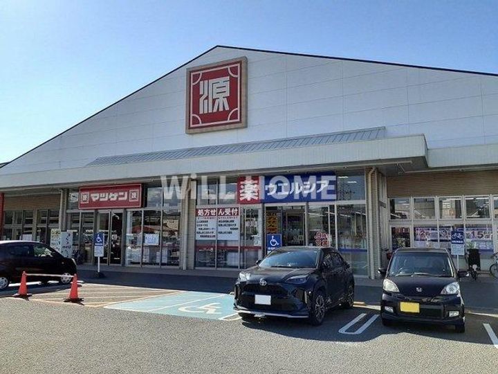 和歌山県岩出市山(アパート)の賃貸物件の周辺