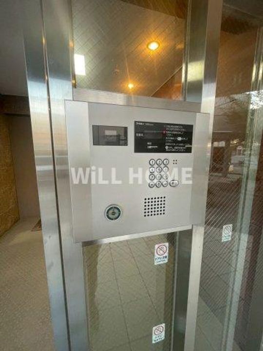 インペリアル高松のその他画像