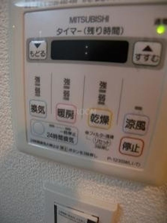 大阪府大阪市西区立売堀4丁目(マンション)の賃貸物件Fのその他画像