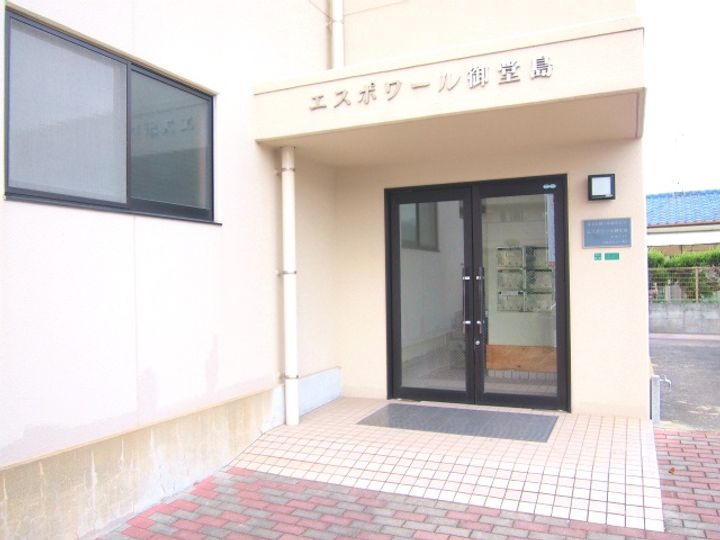 エスポワール御堂島302号のその他画像