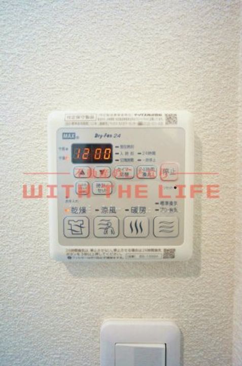 シャーメゾン花畑103号のその他画像