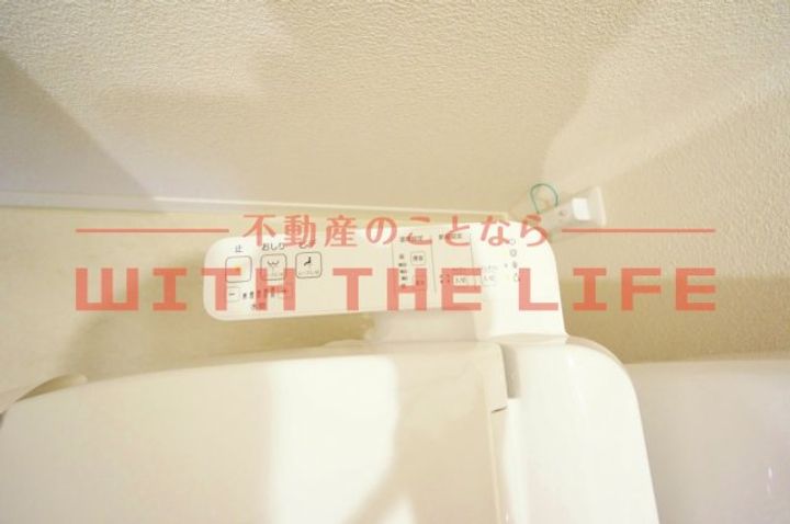 シャーメゾン花畑103号のその他画像