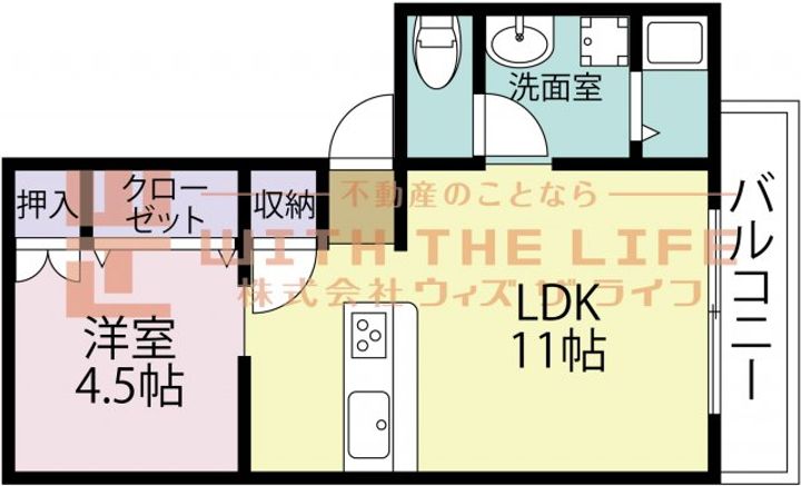 HEARTIAN CLAST(ハーティアンクラスト)201号の間取り