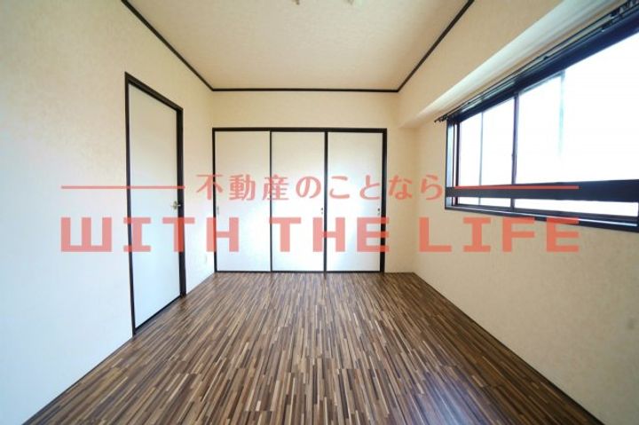 ブランビル601号の内装