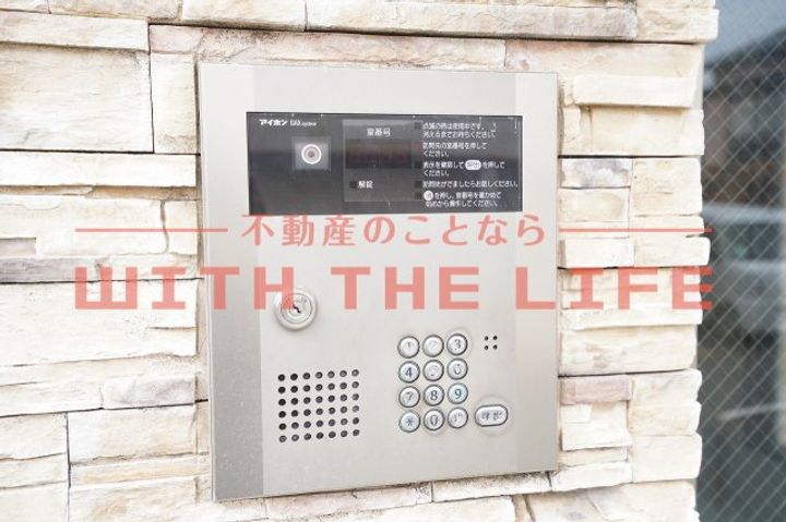 QM壱番館502号のその他画像