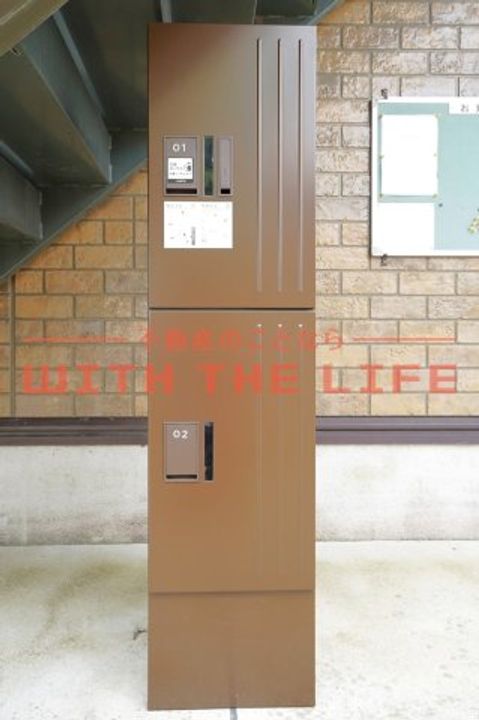 ミカハウスⅡ102号のその他画像