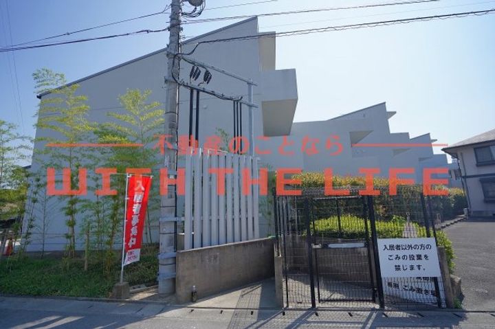 ラビーナ櫛原103号の外観