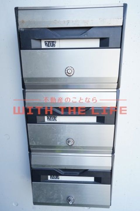 ラビーナ櫛原103号のその他画像
