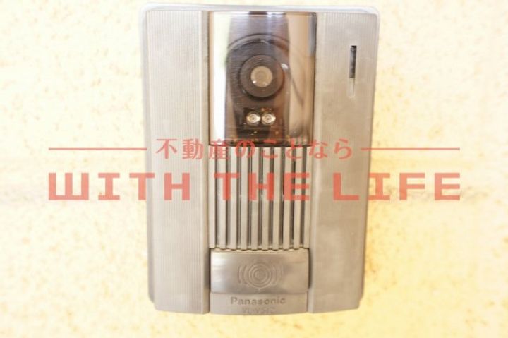 ハミングハイツ202号のその他画像