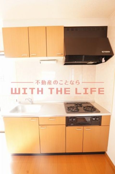 ハミングハイツ202号のキッチン