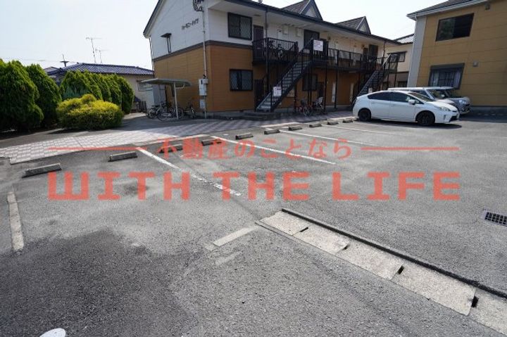 ハミングハイツ202号のその他画像