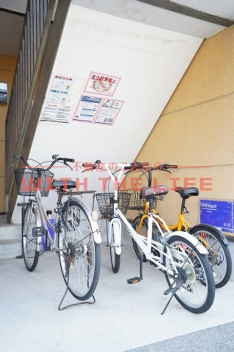 ハミングハイツ202号のその他画像