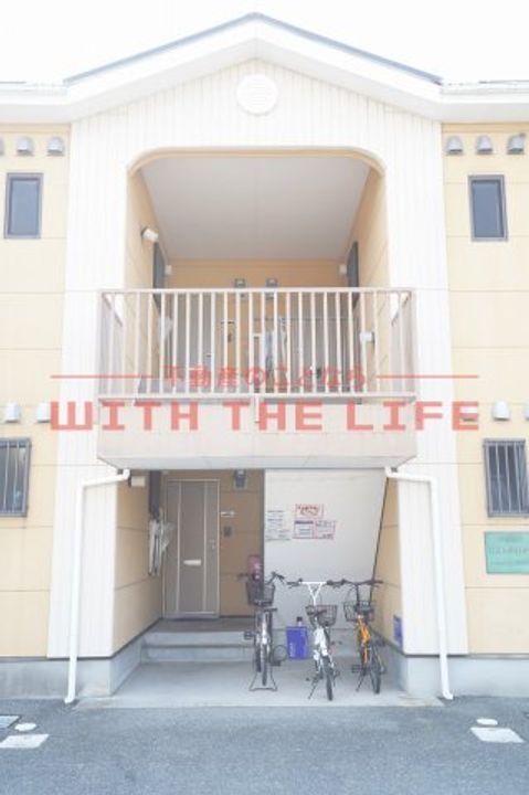 ハミングハイツ202号のその他画像