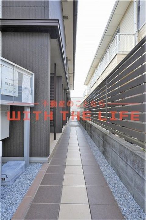 WITH THE LIGHT(ウィズザライト)103号のその他画像