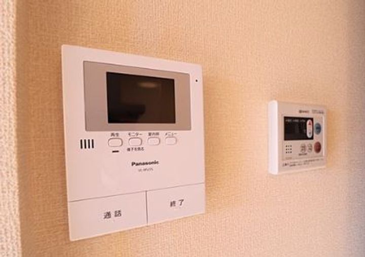 BagusRC(バグースアールシー)B110号のその他画像