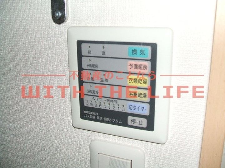 ラ・パルコ錦B102号のその他画像