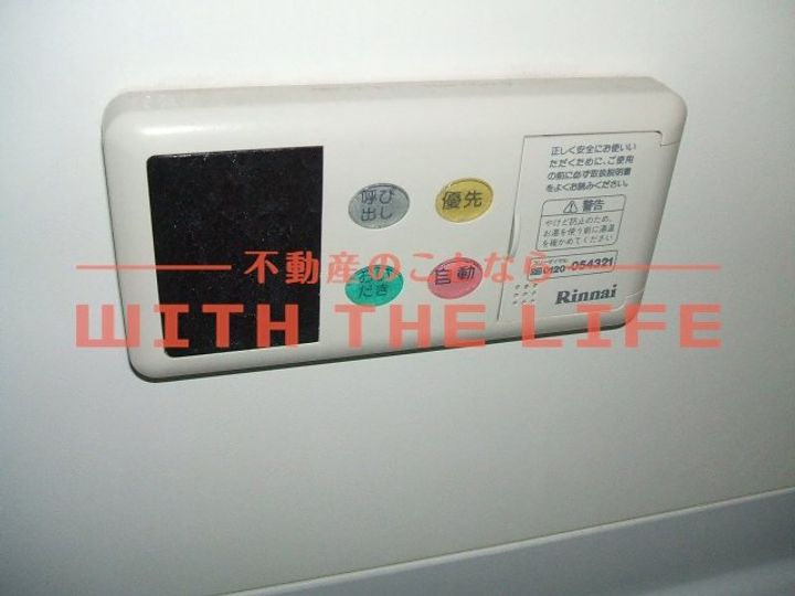 ラ・パルコ錦B102号のその他画像