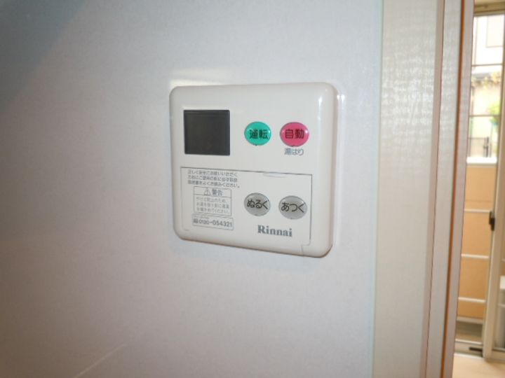 リブレア久留米大学駅前A101号のその他画像