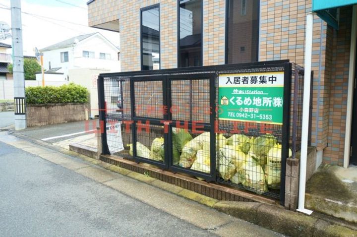 セカンドキャビン202号のその他画像