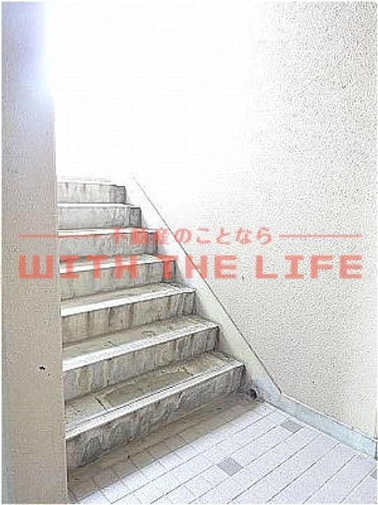 アルカディアロイヤル602号のその他画像