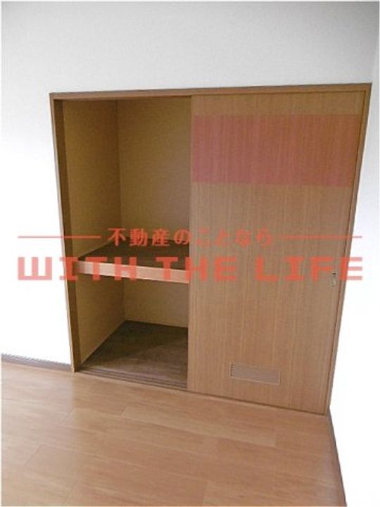 アルカディアロイヤル602号の内装