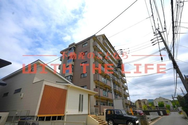 アルカディアロイヤル602号のその他画像