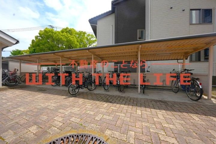 アルカディアロイヤル602号のその他画像