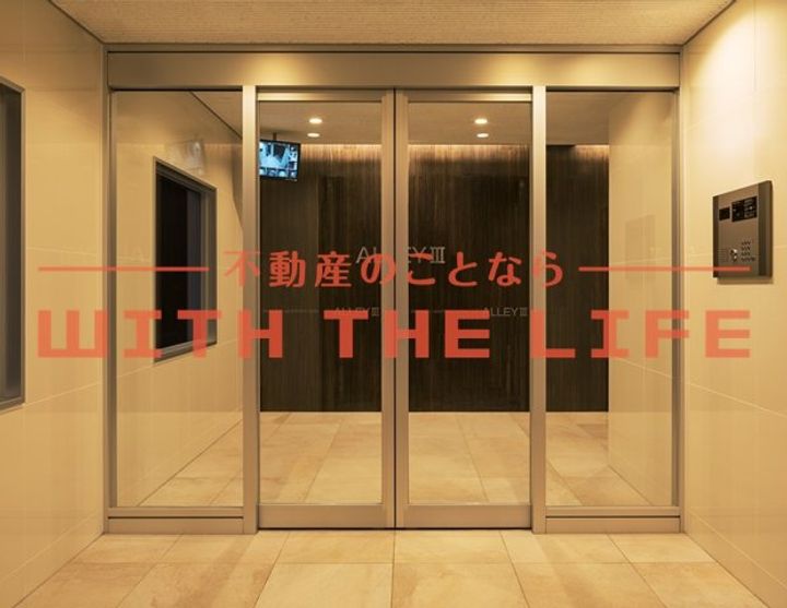 ALLEYⅢ(アレイスリー)0201号のその他画像