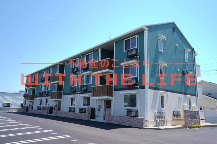 ルピナ梅満205号の外観