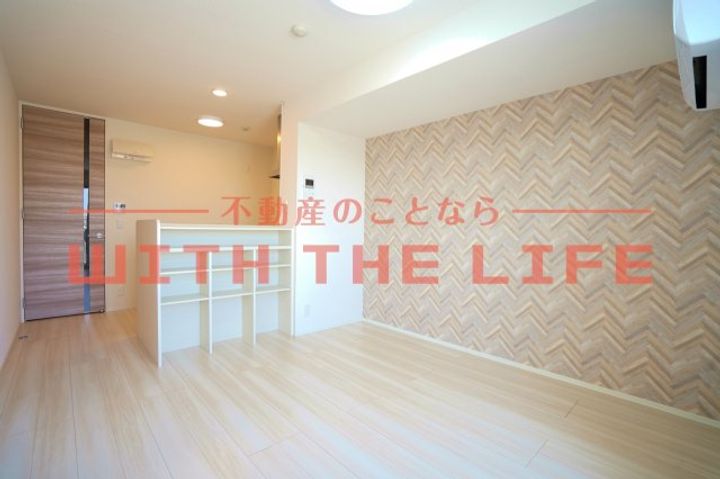 ルピナ梅満205号の居間