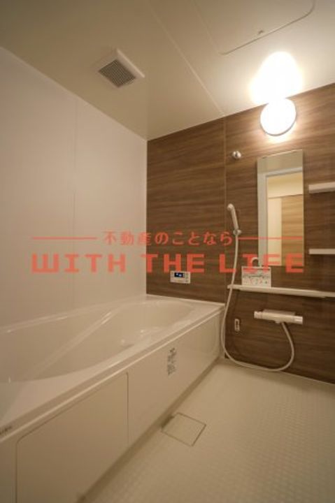 ルピナ梅満205号の風呂