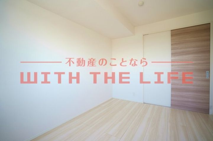 ルピナ梅満205号の内装