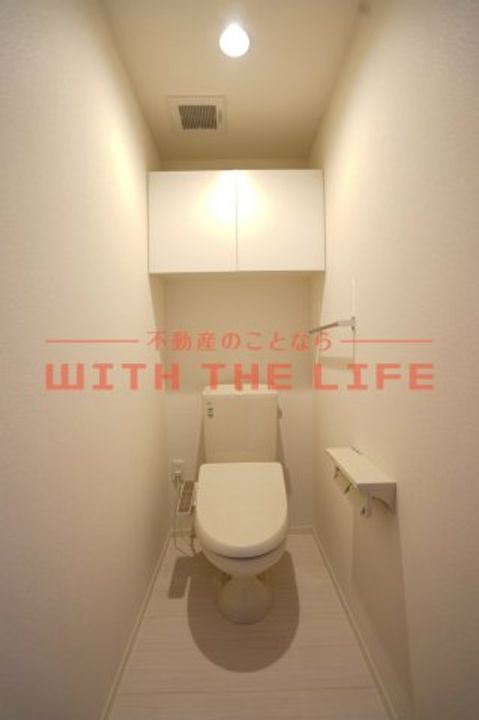 ルピナ梅満205号のその他画像