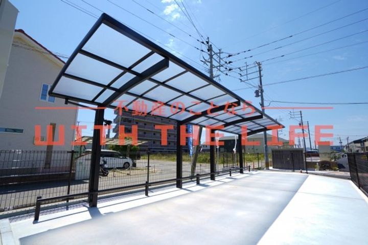 ルピナ梅満205号のその他画像