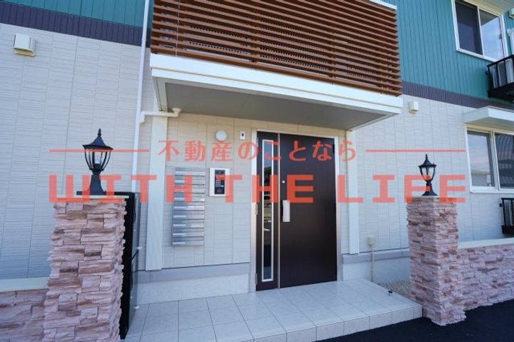 ルピナ梅満205号のその他画像